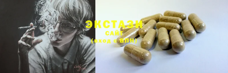 Ecstasy диски  цена наркотик  Гагарин 