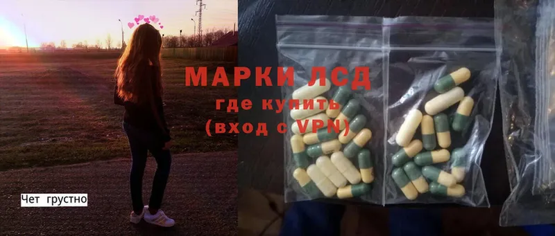 где найти наркотики  Гагарин  Лсд 25 экстази ecstasy 